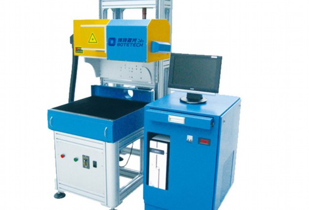 視覺定位激光打標機免費打樣試機
