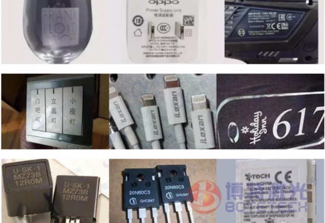 PCB在線激光鐳雕機典型應用