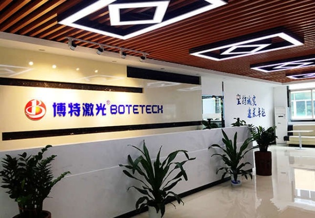 黃岡皮秒激光切割機