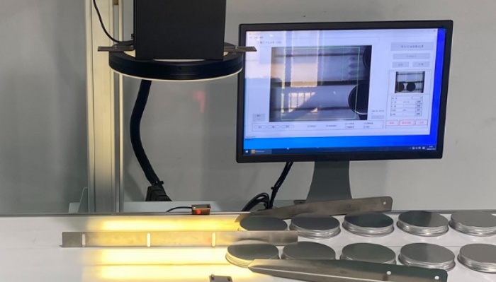 博特品牌激光打標(biāo)機(jī)在線下單入口