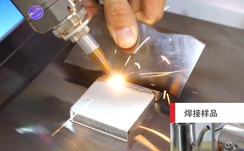 激光焊接焊縫發(fā)黑原因分析與解決方案