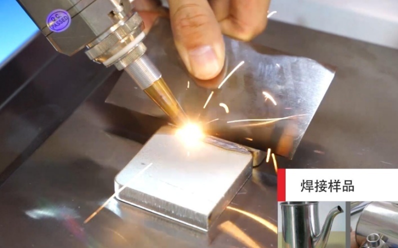 激光焊接定位誤差原因分析