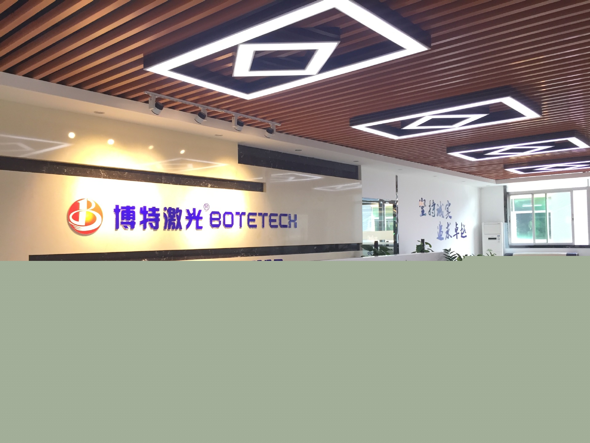 深圳激光打標機廠家