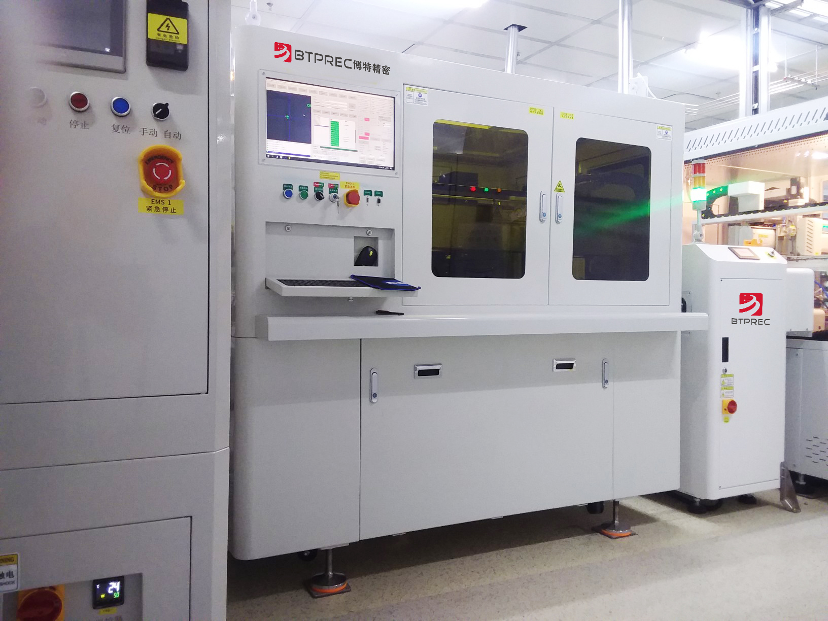 1769849217897479.jpg Tlink圖片_20250811081643.jpg